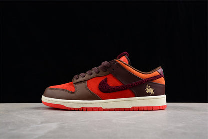 Nike Dunk Low Anno del Coniglio Chengdu