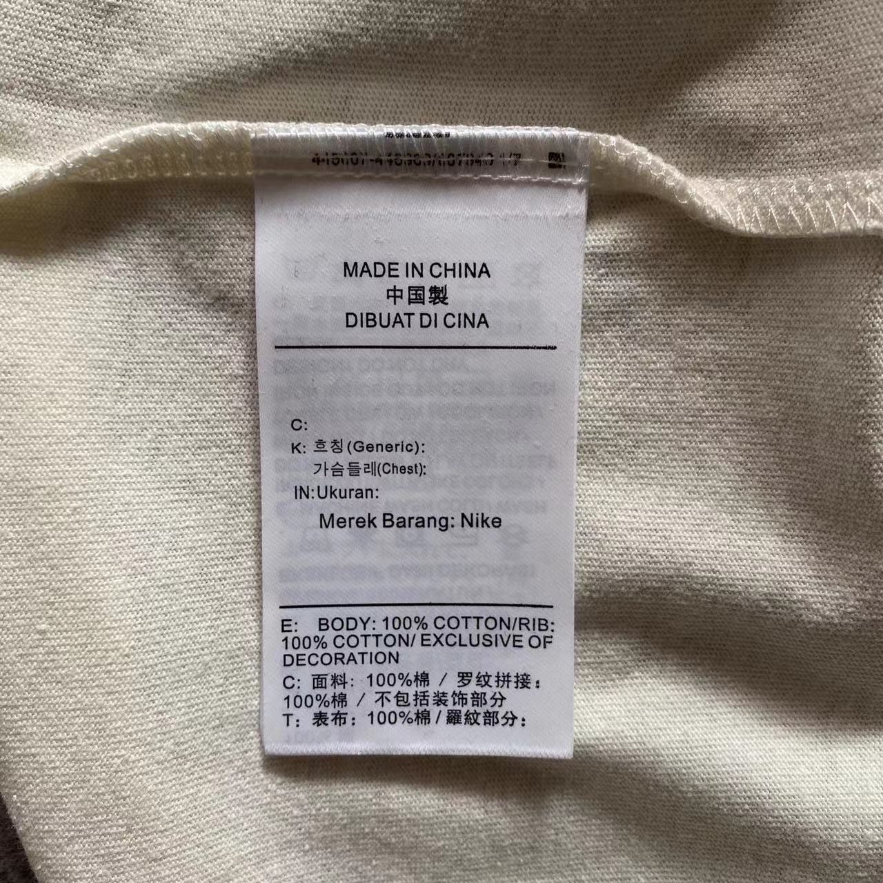 T-shirt Nike