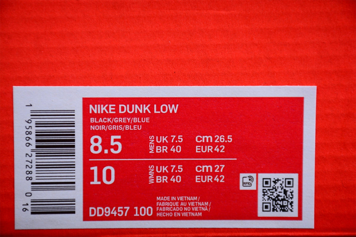 Nike Dunk Low SE 85 Aguacate
