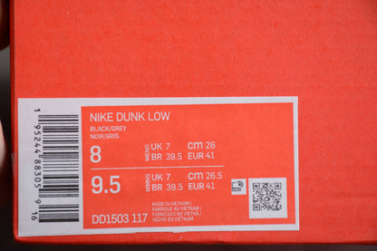 Nike Dunk Low Light Smoke Grey