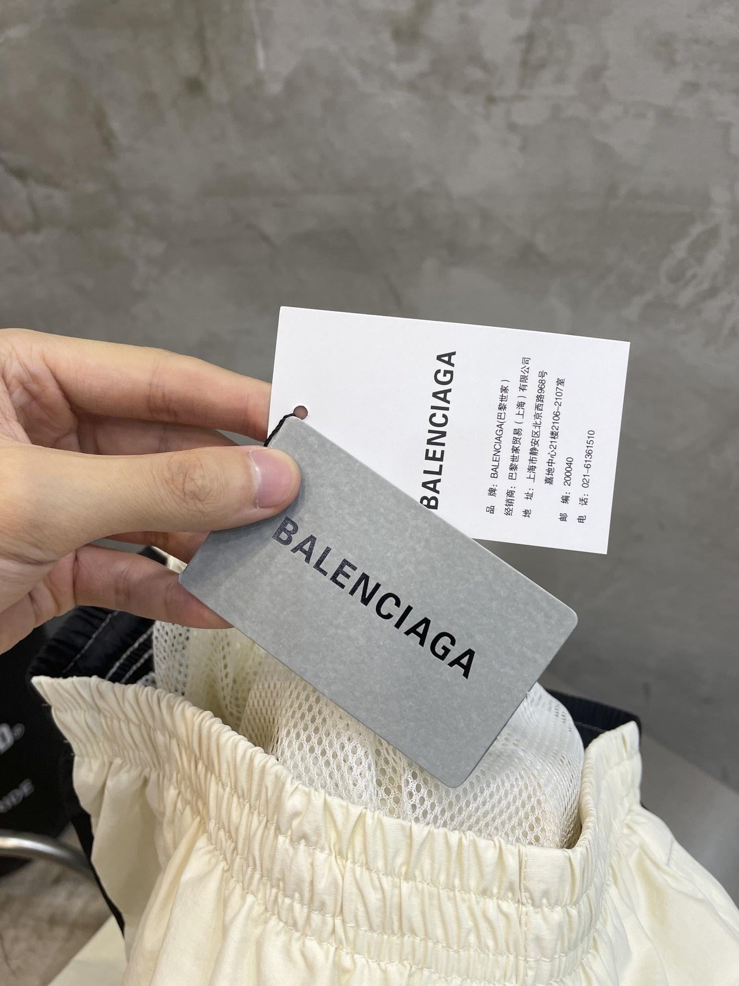 Pantalon Balenciaga