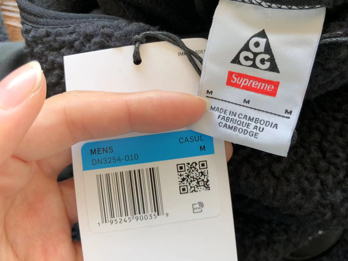 Felpa in pile ACG Nike Supreme