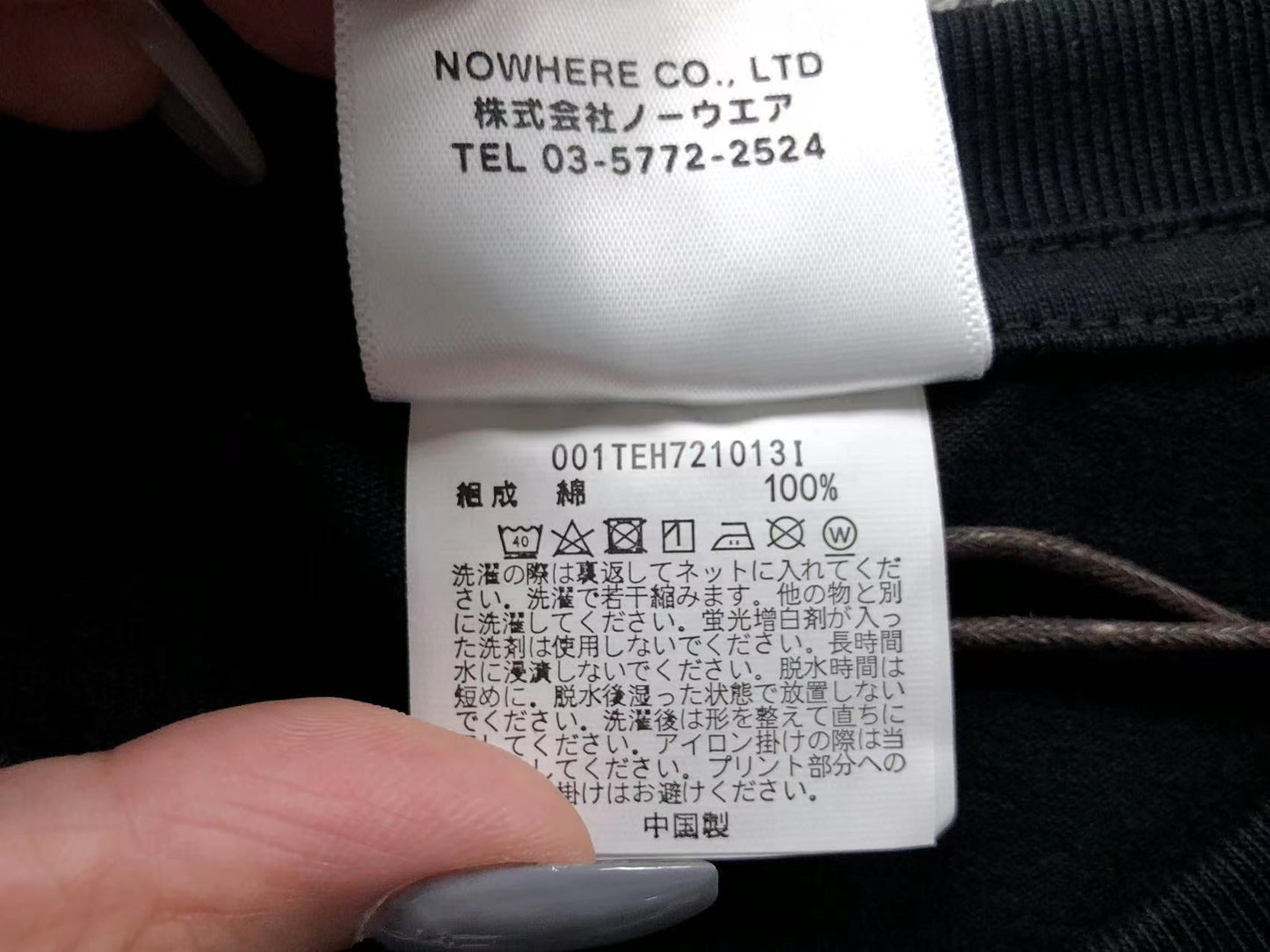 T-shirt Bape