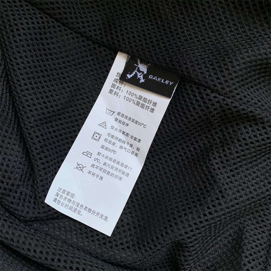Veste Oakley