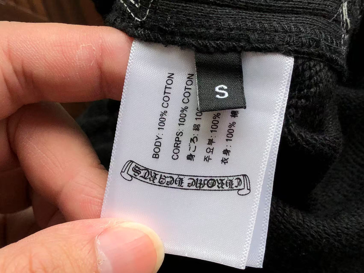 Shorts Chrome Hearts
