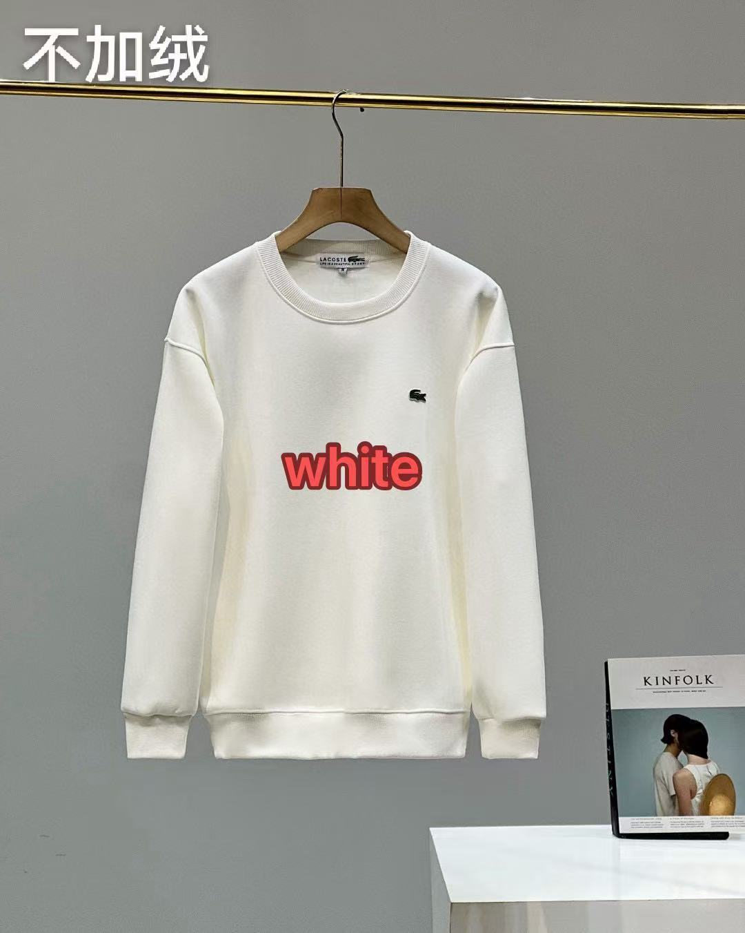 Pull Lacoste