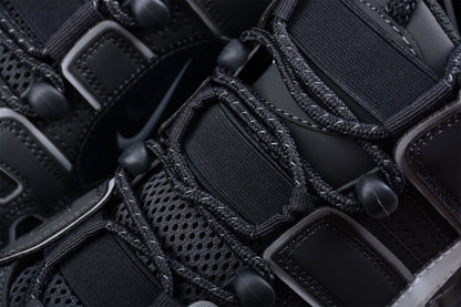Nike Air More Uptempo "Copy Paste" Gris Humo