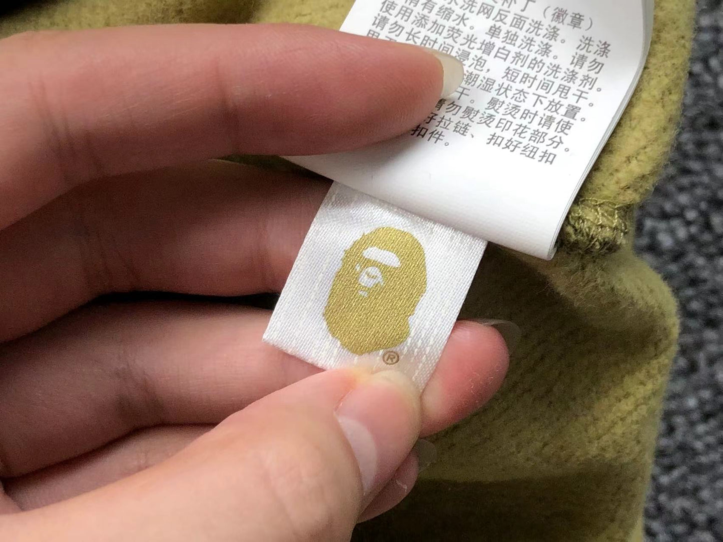 Sweat à capuche Bape