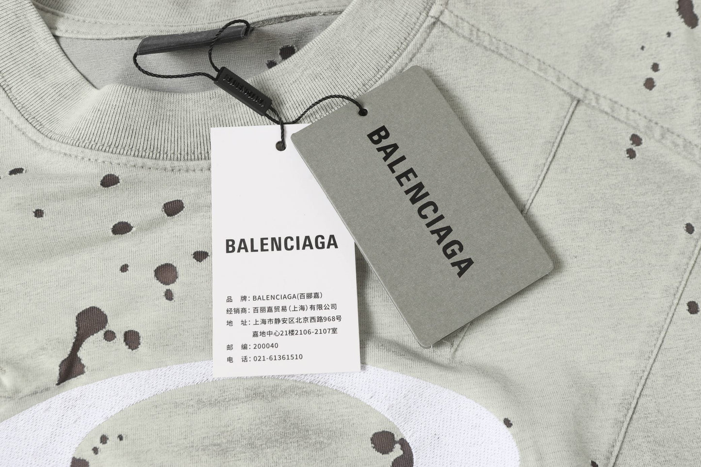 T-shirt Balenciaga 4+