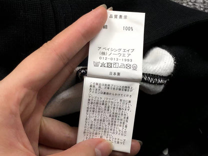 Sweat à capuche Bape