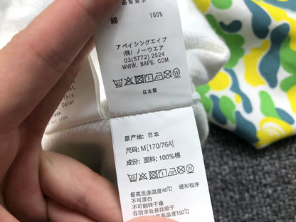 Sweat à capuche Bape