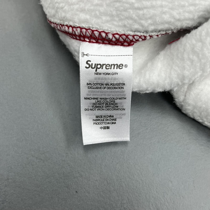 Supreme Coverstitch Hoodie