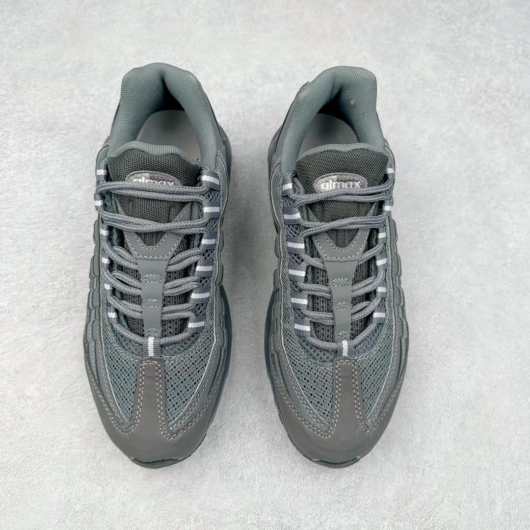Nike Air Max 95