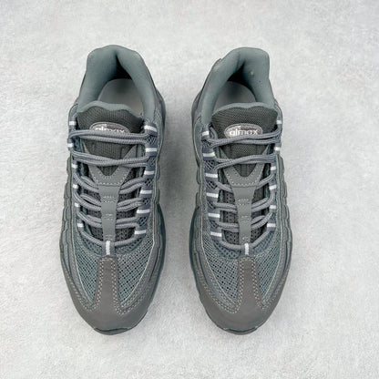 Nike Air Max 95
