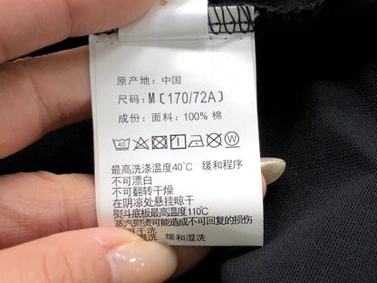 T-shirt Bape