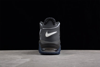 Nike Air More Uptempo "Copy Paste" Gris Humo