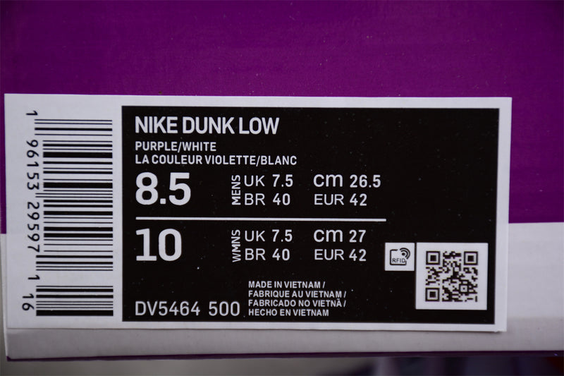 Nike SB Dunk Low Pro ISO Orange Label Court Purple