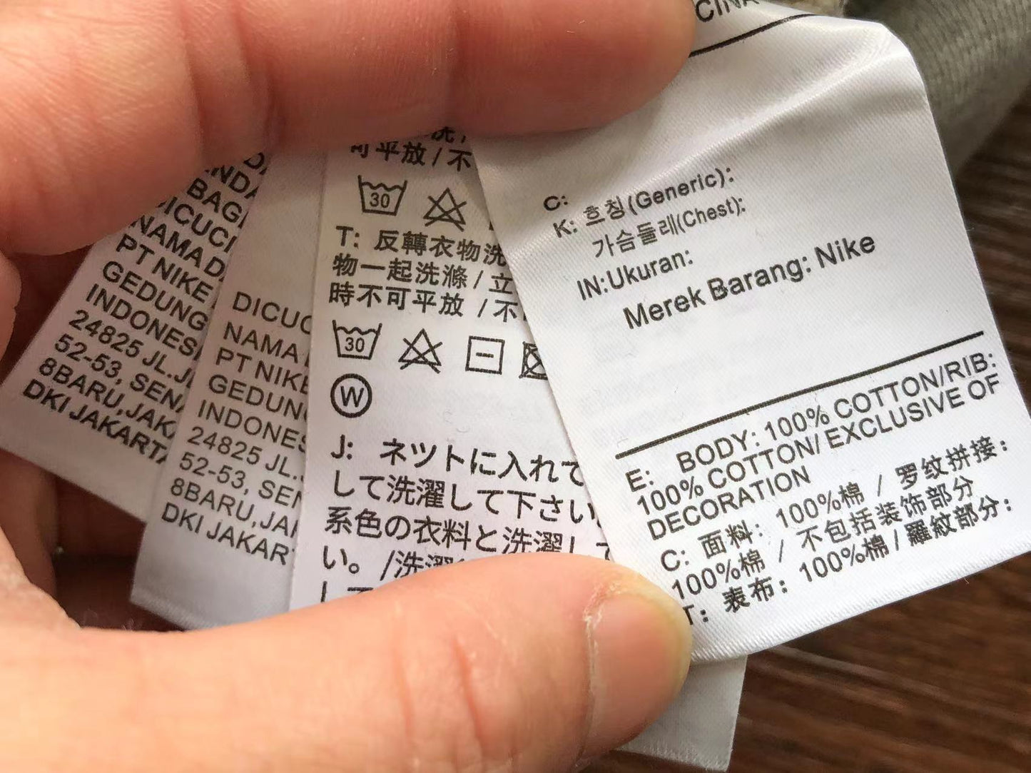 Sweat à capuche Nocta x Nike