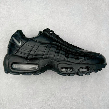 Nike Air Max 95