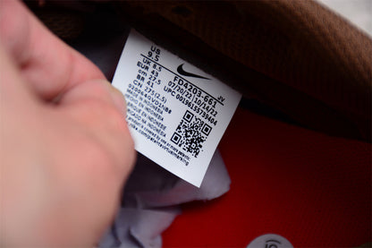 Nike Dunk Low Anno del Coniglio Chengdu