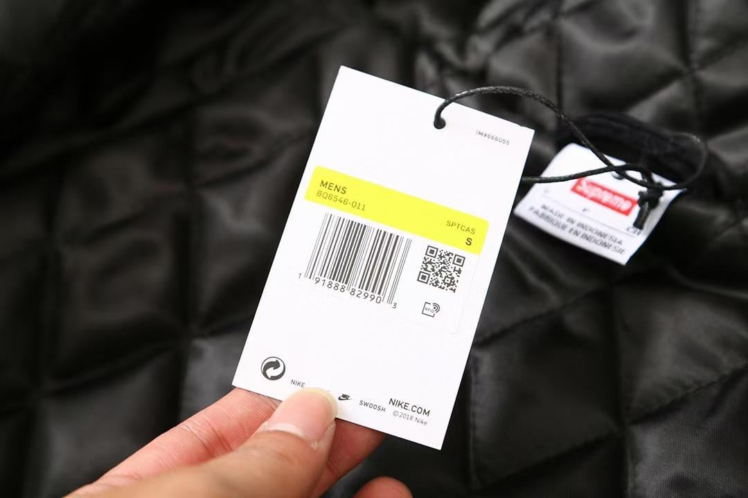 Veste à capuche en velours côtelé Arc Nike x Supreme
