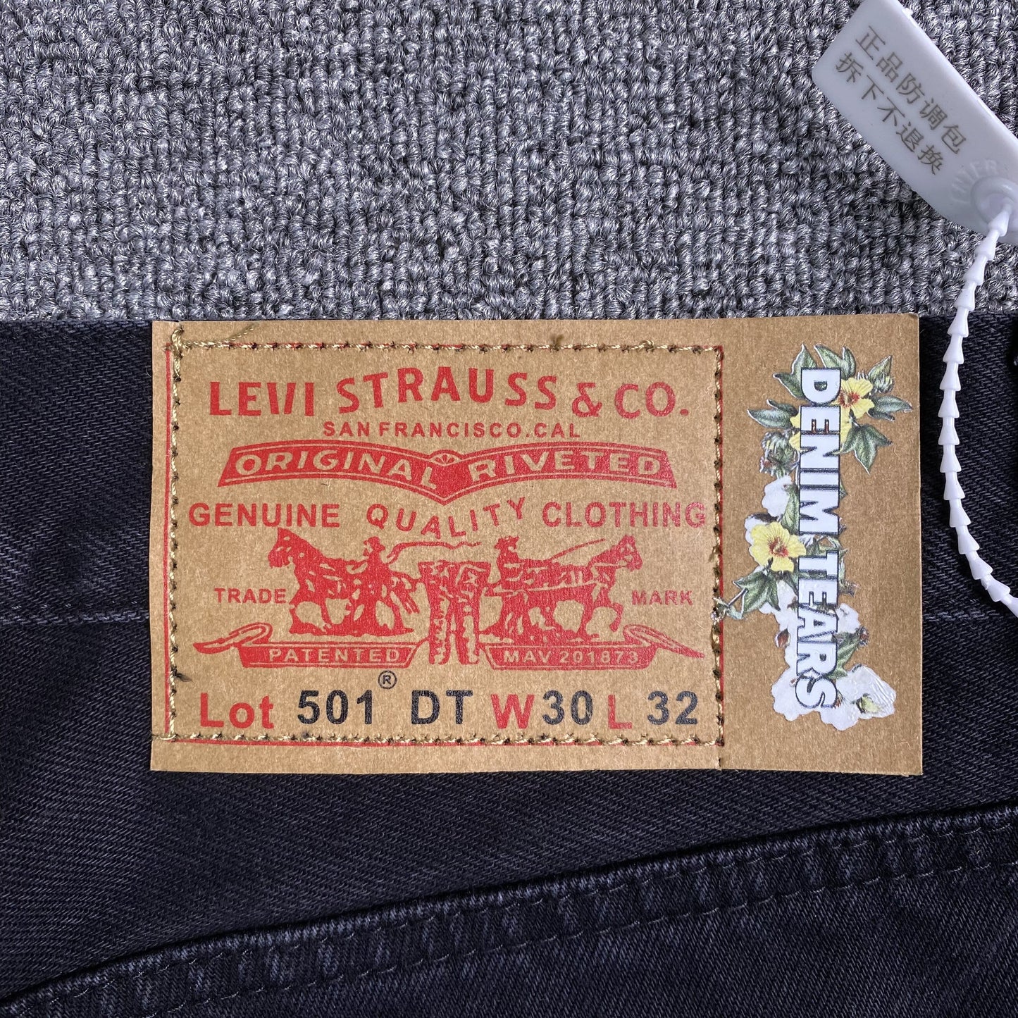 Jean Denim Tears