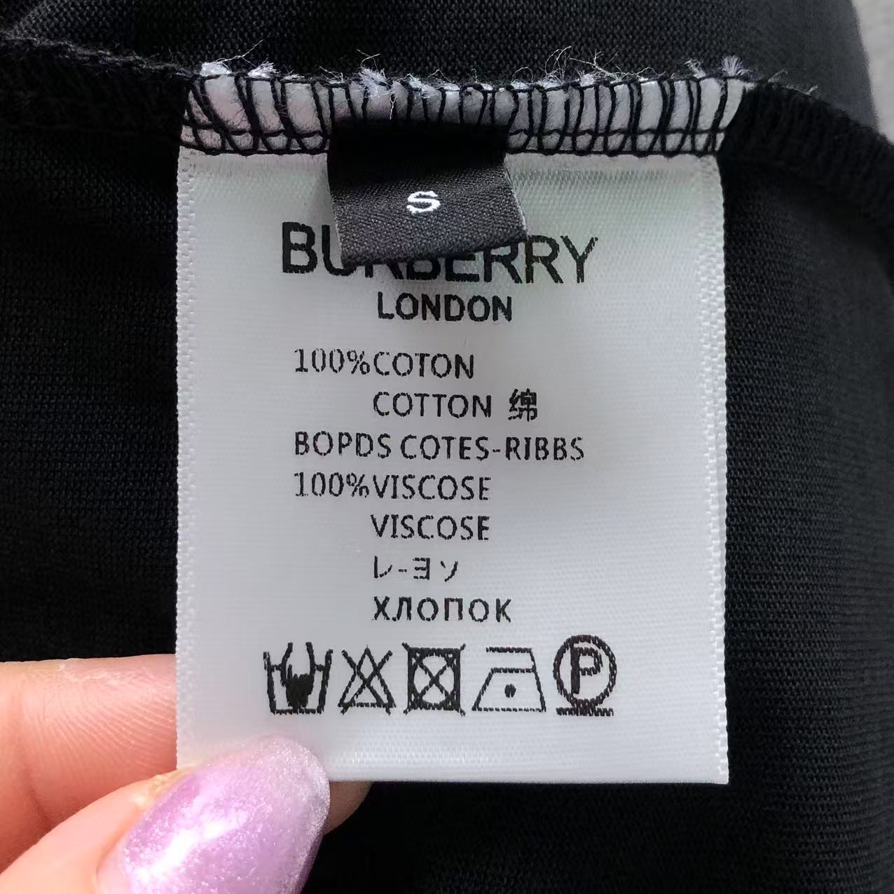 T-shirt BB