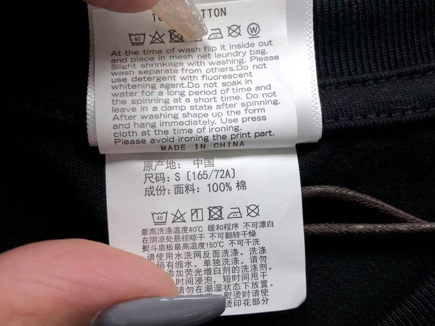 T-shirt Bape