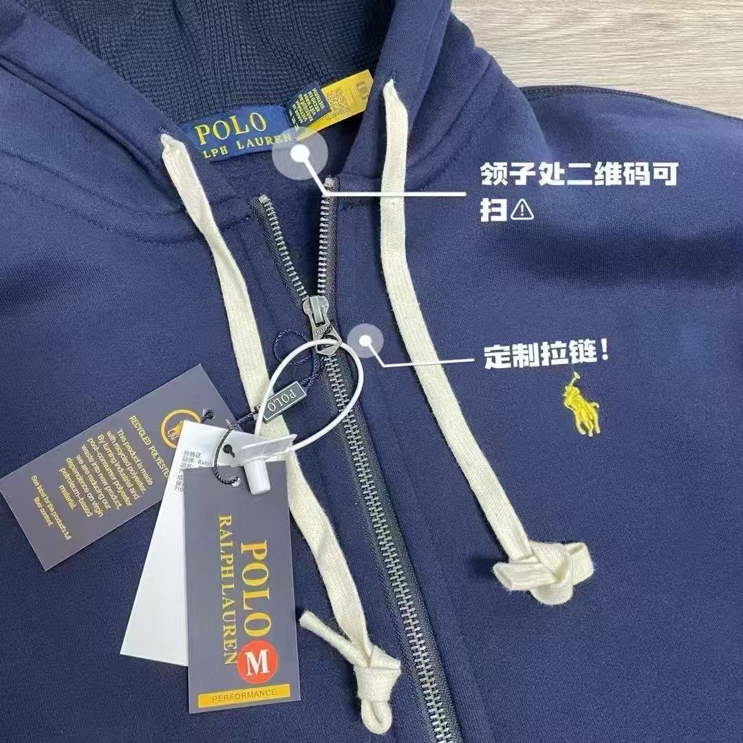 Sweat à capuche zippé Ralph Lauren