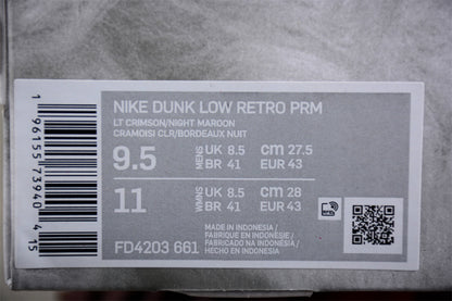 Nike Dunk Low Anno del Coniglio Chengdu