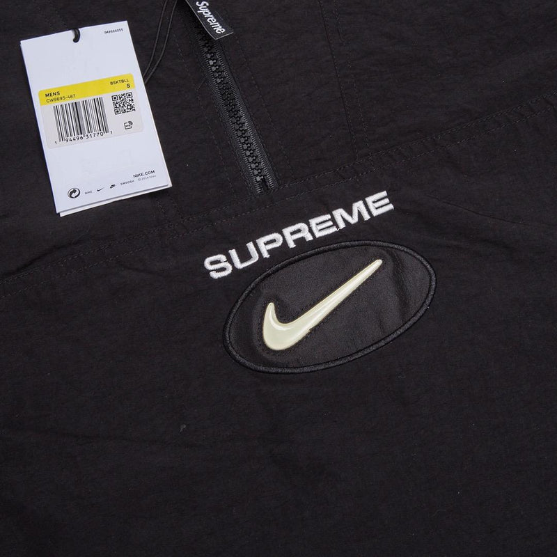 Supreme X Nike Whindshell Jacket