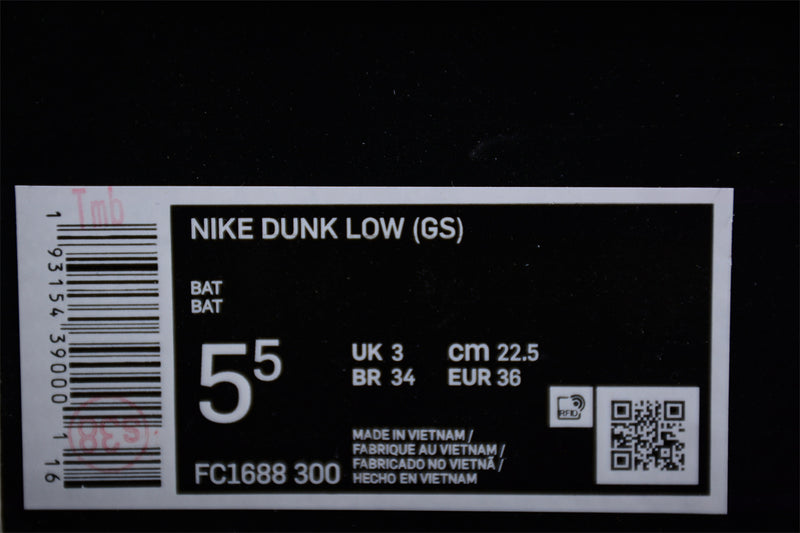 Nike Dunk Low Black Bat