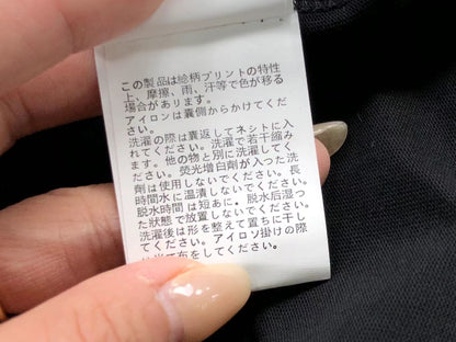 T-shirt Bape
