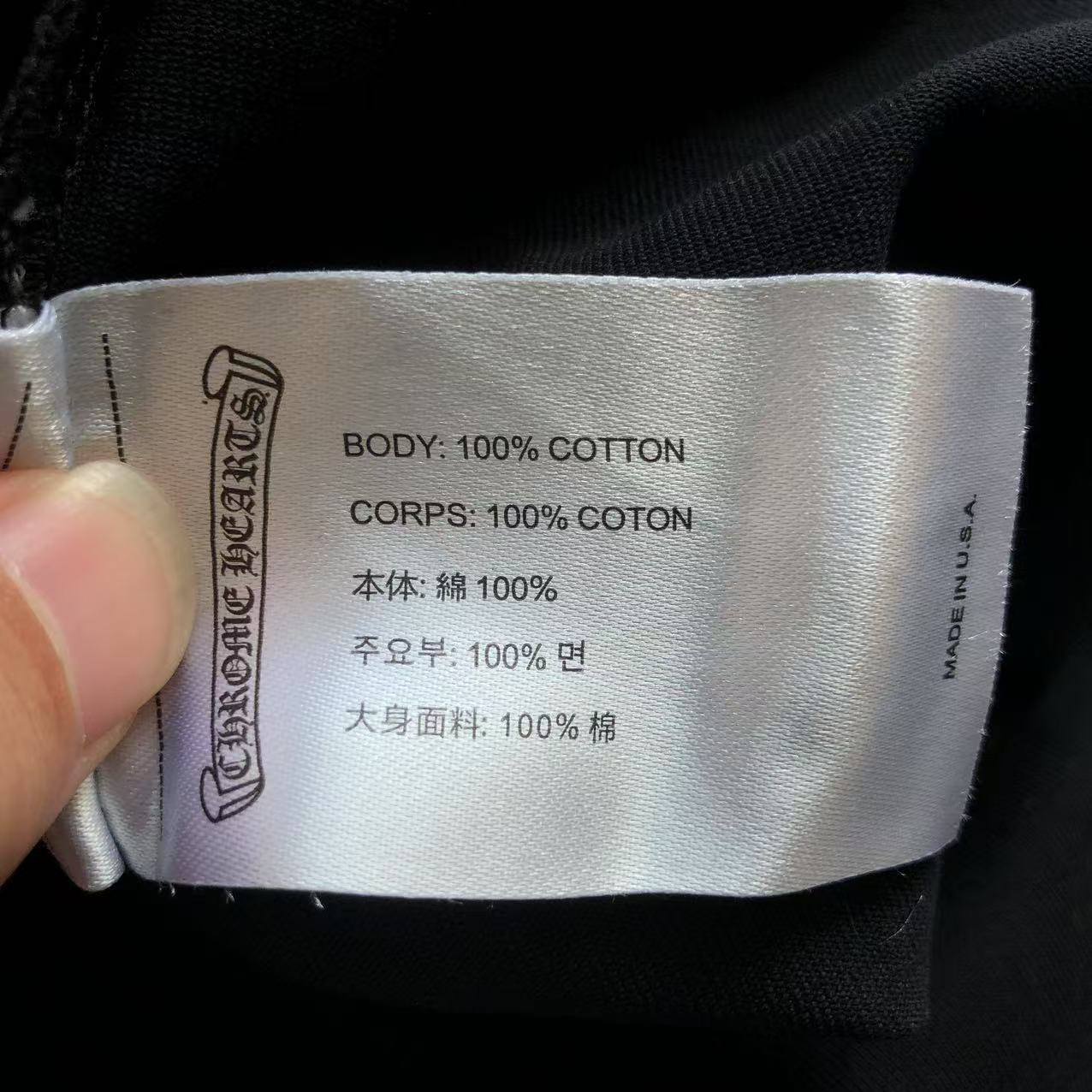 T-shirt Chrome Hearts
