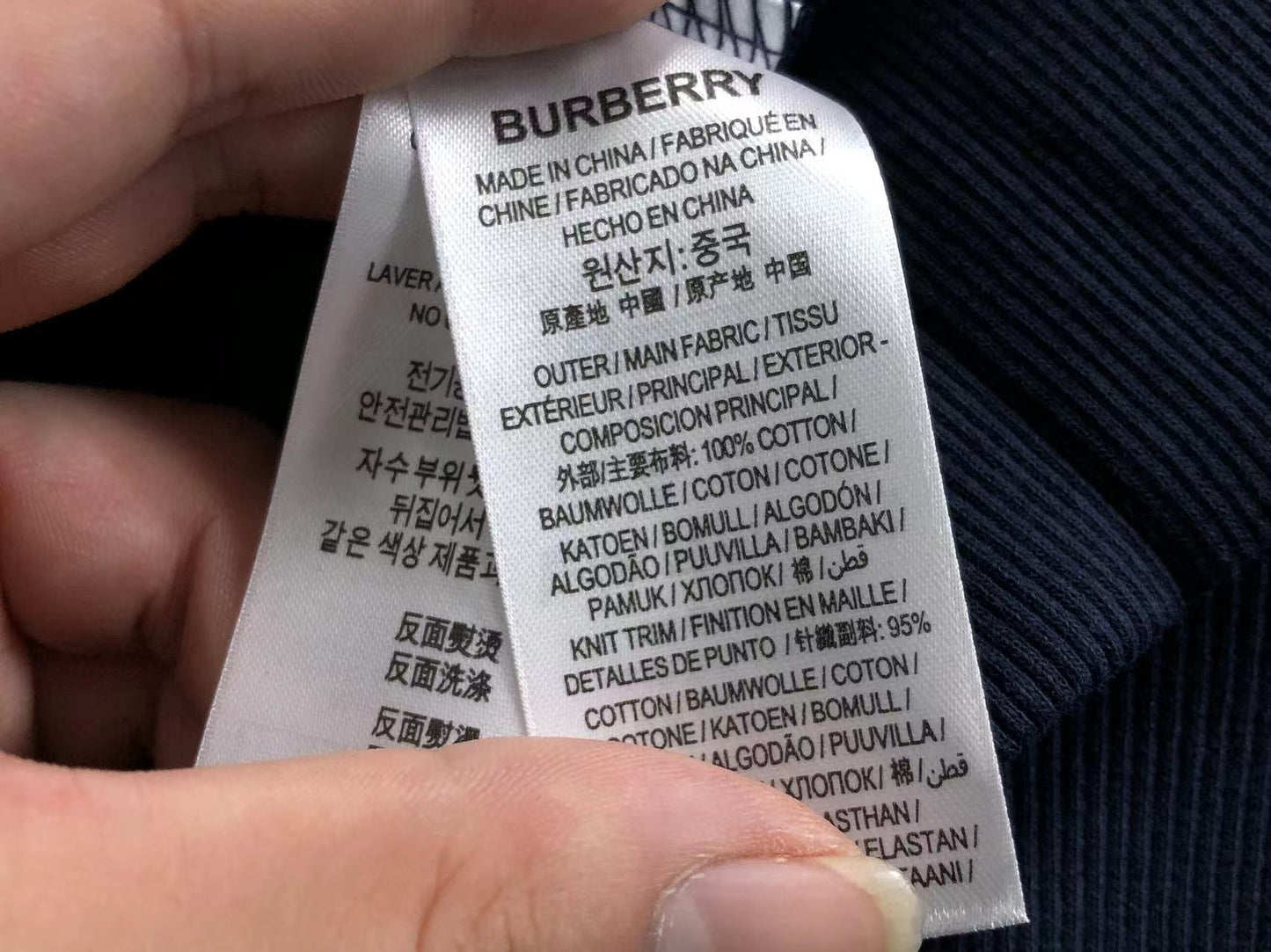 Pull BB