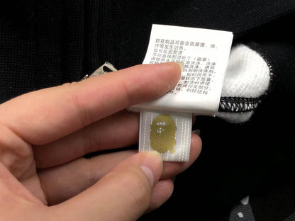 Sweat à capuche Bape