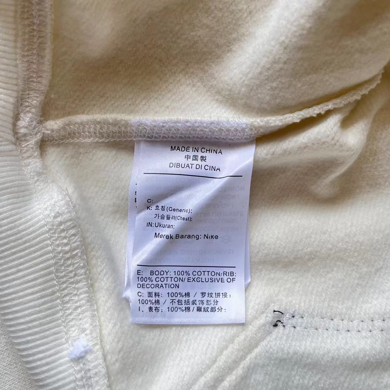 Sweat à capuche Nike x ACG