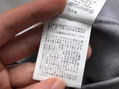 Sweat à capuche Bape