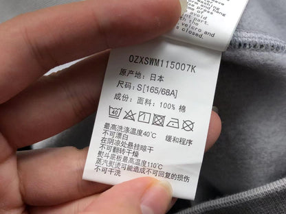 Sweat à capuche Bape