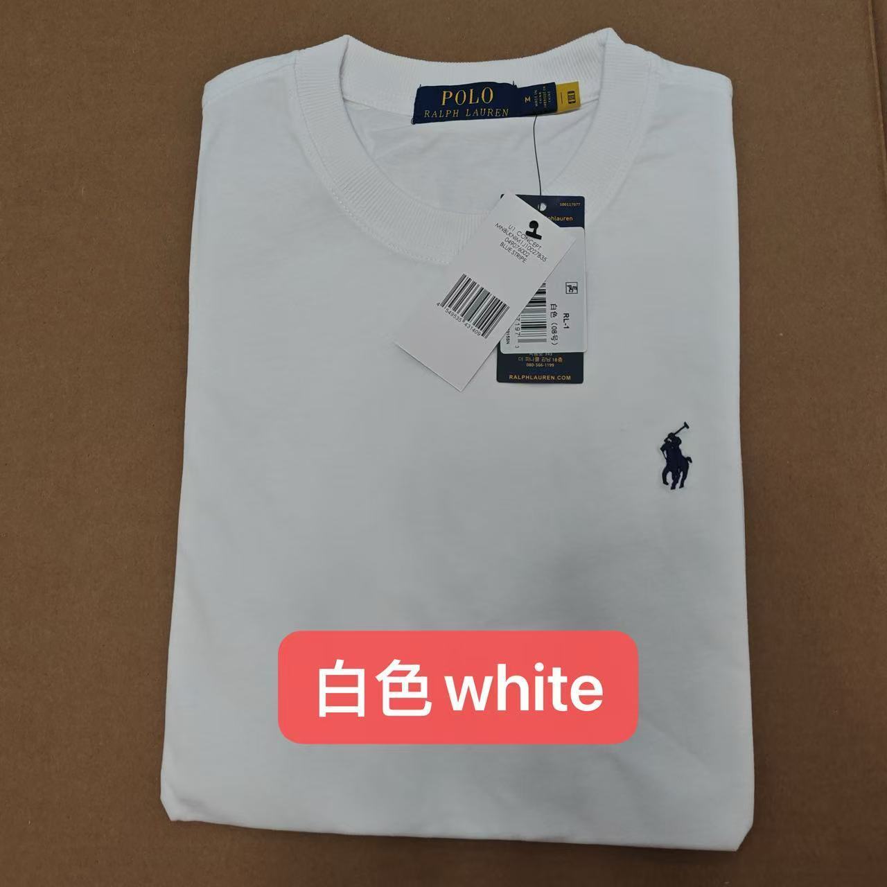 T-shirt Ralph Lauren
