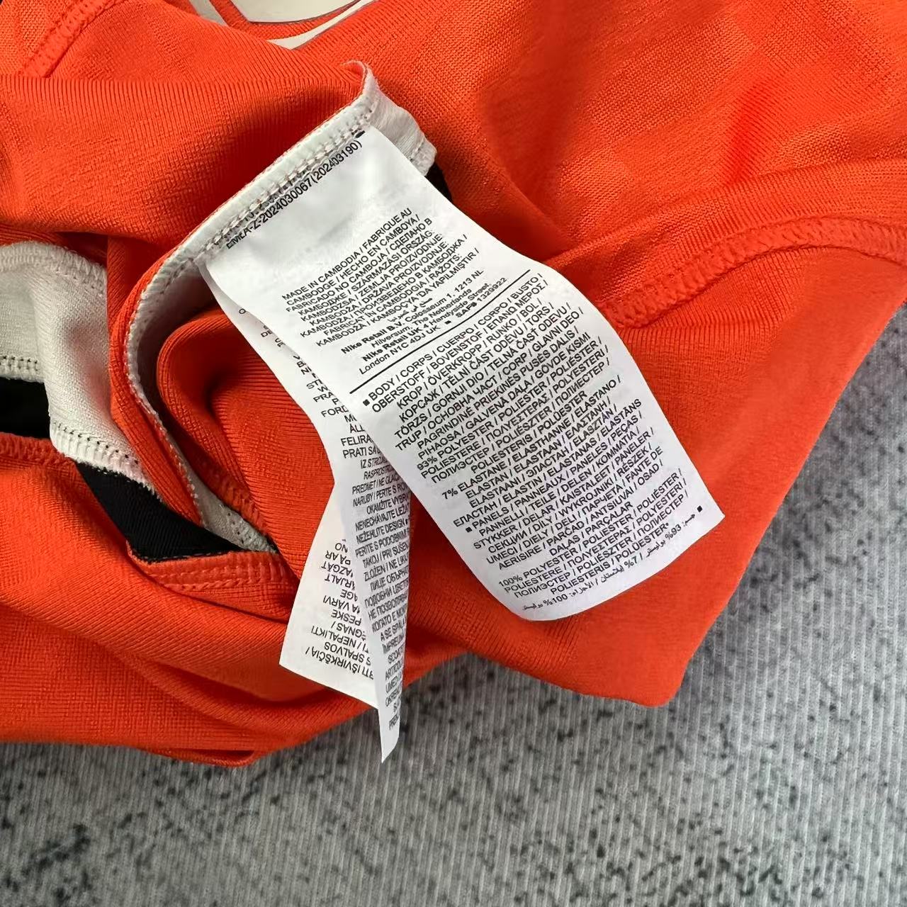 T-shirt Nike x Corteiz