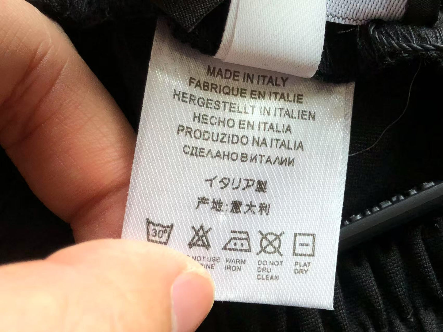 Balenciaga Shorts
