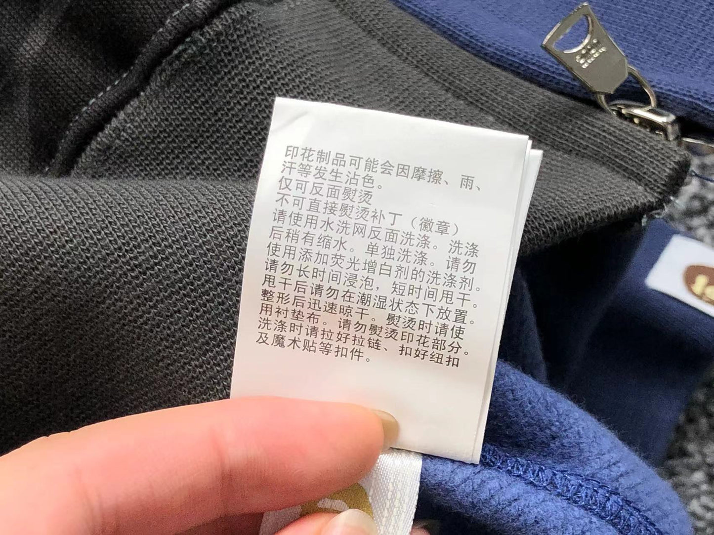 Sweat à capuche Bape