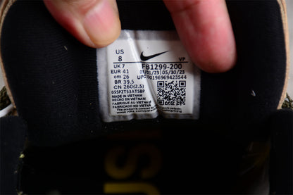 Emboscada x Nike Air More Uptempo Low "Piedra Caliza"