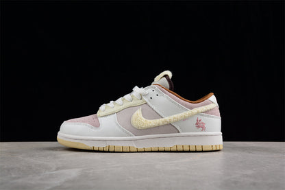 Nike Dunk Low Año del Conejo Guangzhou