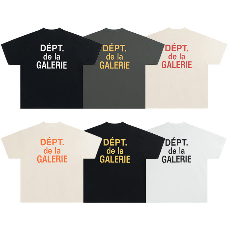 Gallery Dept Tshirt