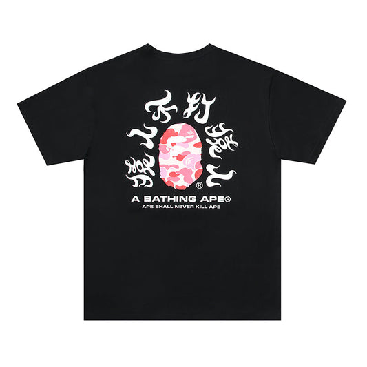 T-shirt Bape 1:1