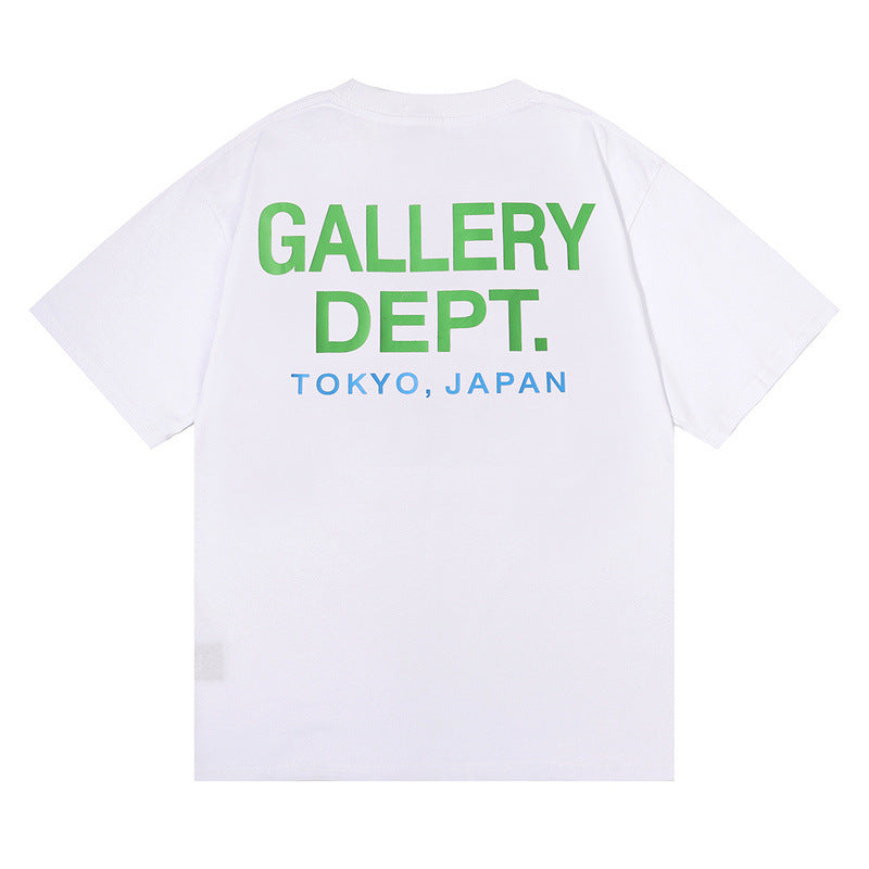 Gallery Dept Tshirt