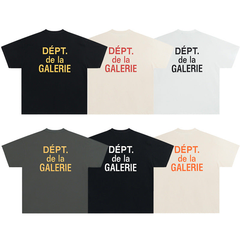 Gallery Dept Tshirt