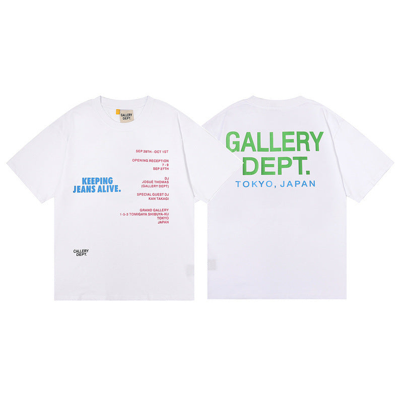 Gallery Dept Tshirt